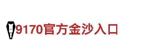 LDSports乐动体育下载-高效能源发电企业